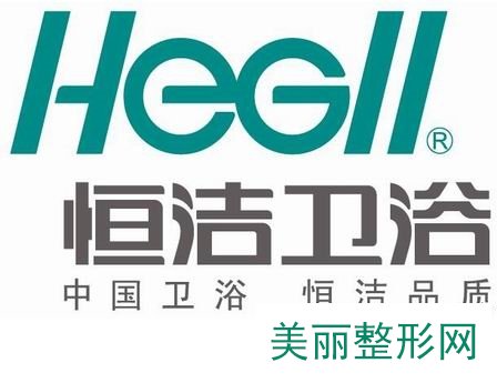 卫浴品牌排行榜前十名_前50名二线的卫浴品牌_2014世界富豪榜前50名
