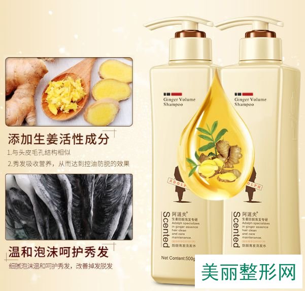 儿童品牌洗发沐浴露哪个品牌好用_洗发水品牌排行榜_泳装品牌排行 泳装品牌排行