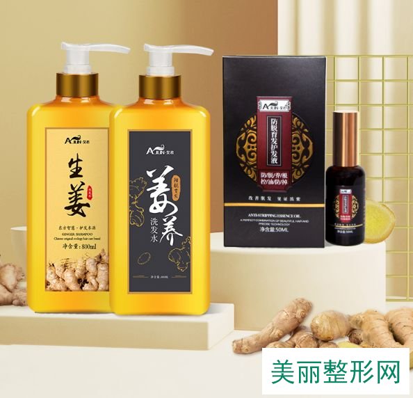 儿童品牌洗发沐浴露哪个品牌好用_洗发水品牌排行榜_泳装品牌排行 泳装品牌排行