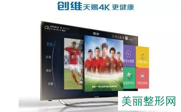 电视机品牌排行榜_电视品牌排行_国内夜晶电视品牌排行