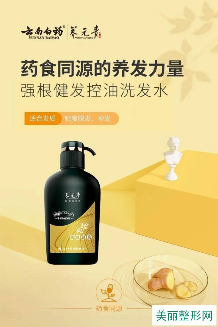 涂抹式品牌排行_洗发水品牌排行榜_水床垫品牌排行