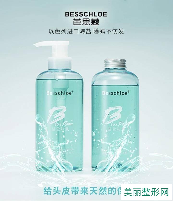 水床垫品牌排行_涂抹式品牌排行_洗发水品牌排行榜