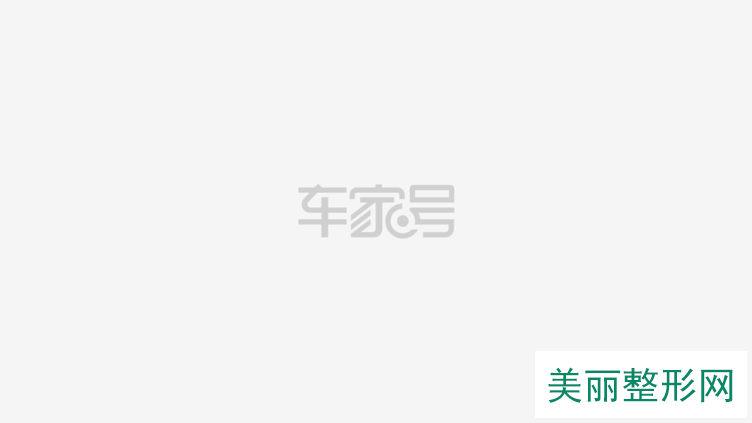 汽车品牌排行榜_2015汽车品牌价值榜_国内汽车品牌排行