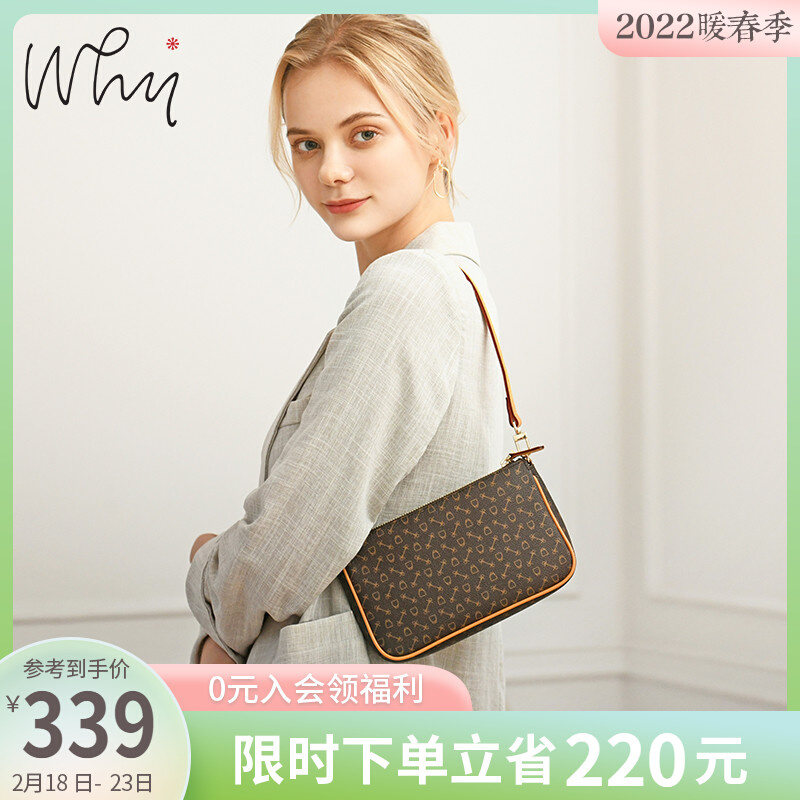 2.十大**品女包排名