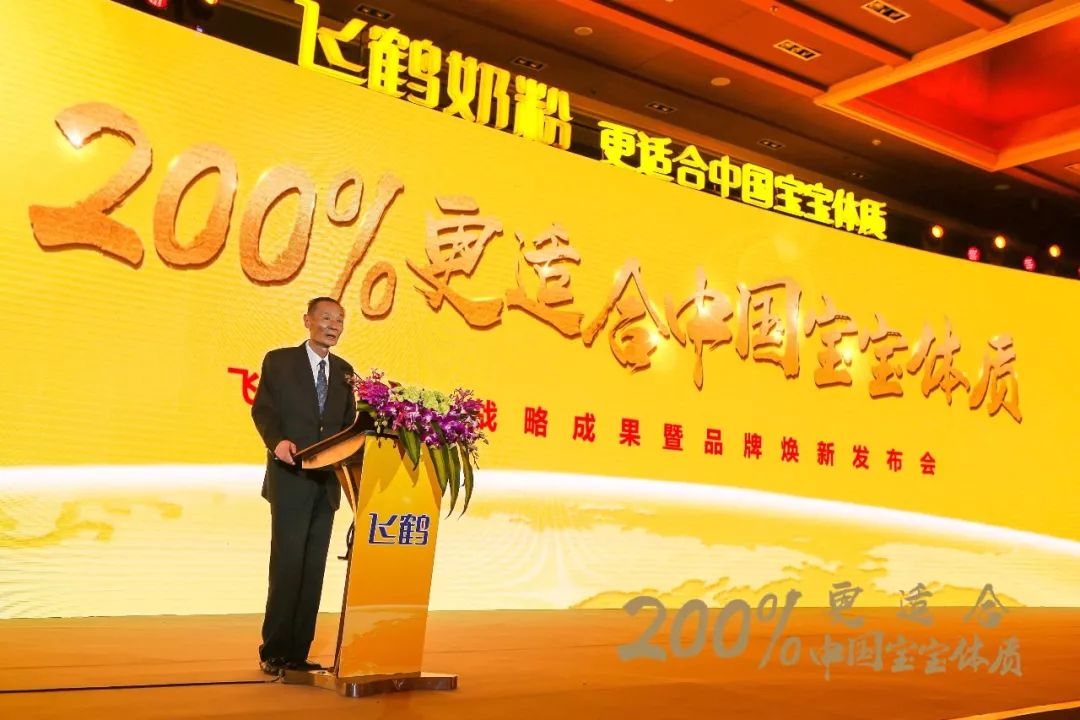 国产奶粉排行_国产奶粉品牌排行榜_国产有机奶粉品牌排行