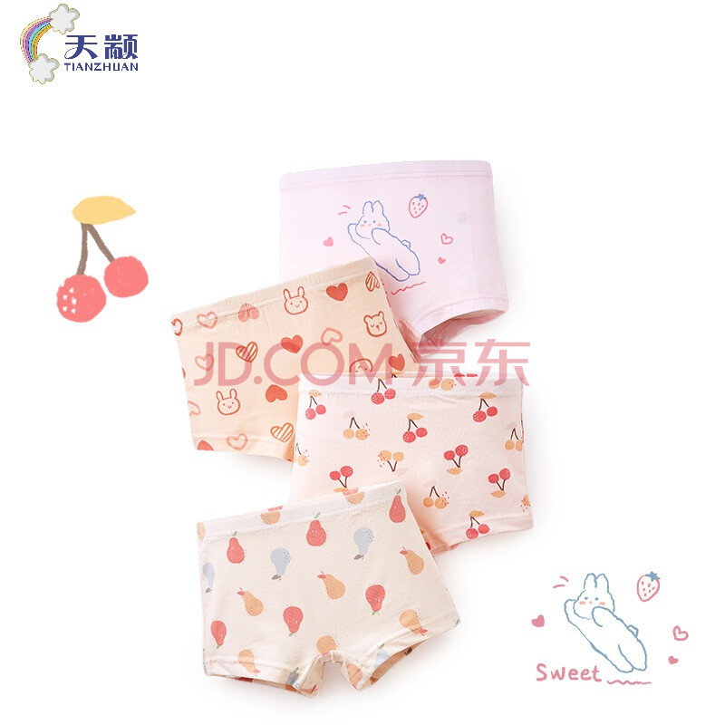 品牌内衣加盟狄朵娜品牌_泳装品牌排行 泳装品牌排行_十大品牌内衣排行榜