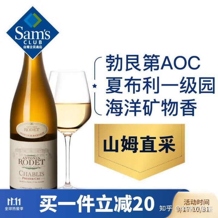 酒的品牌排行榜_nba总得分榜排行新_排行榜动漫 巨乳排行 - 新榜网