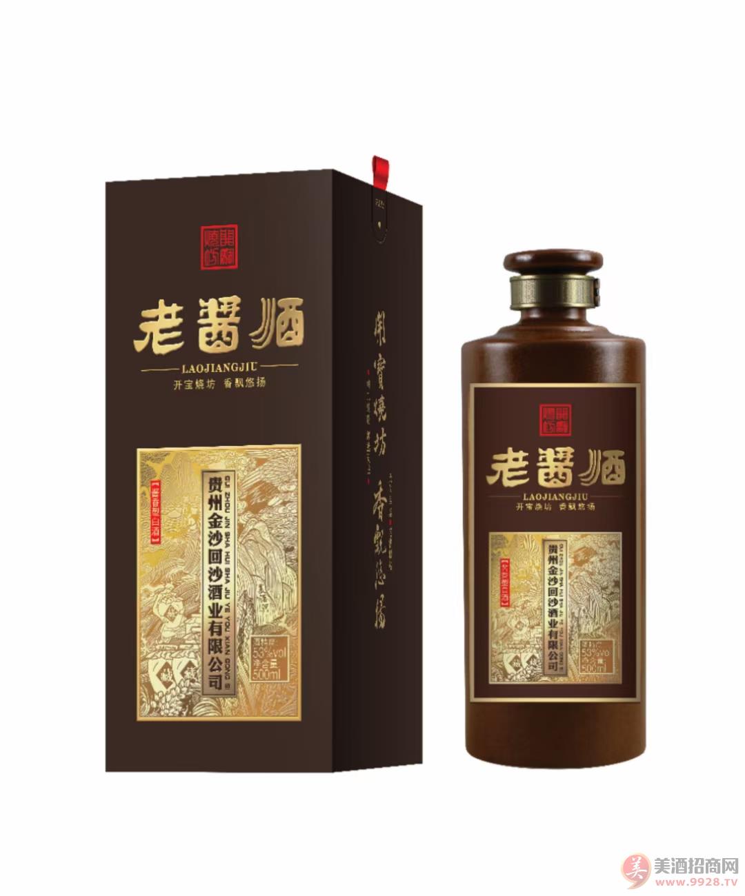 酒的品牌排行榜_异火榜排行_排行榜动漫 巨乳排行 - 新榜网