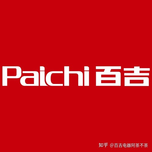 燃气灶十大品牌排行榜个人意见揭秘选购灶具的时候有更多的参考性