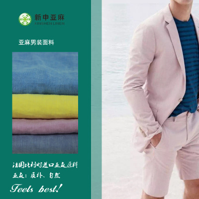 2012娱乐名人榜前100名_品牌男装排行榜前50名_男装品牌排行榜前十名
