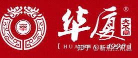 不老女神新排行 榜_家具品牌排行榜_浙江美格登家具有限公司 潘显榜