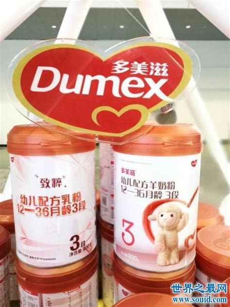 婴儿奶粉排行榜10强奶粉十大品牌，你可以考虑一下！
