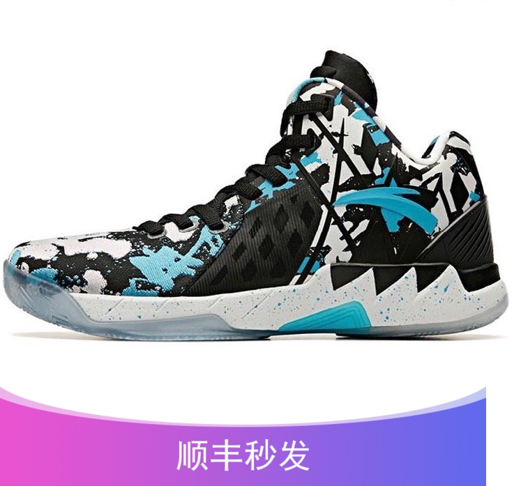 意尔康鞋品牌排行_鞋品牌排行榜_儿童机能鞋品牌排行