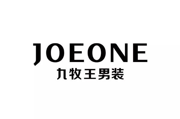 十大高端商务男装品牌排行榜，你值得拥有！（二）
