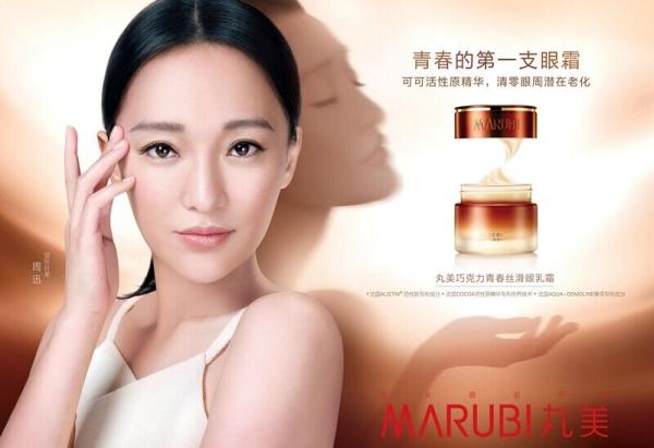 泳装品牌排行 泳装品牌排行_品牌化妆品排行榜_厦门化妆学校人气榜