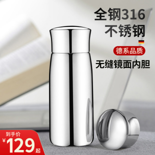 飞机杯品牌排行_保温杯品牌排行榜_京东商城保温透明杯