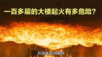 女装品牌榜_校园疯神榜 女装天堂_校园疯神榜女装天堂