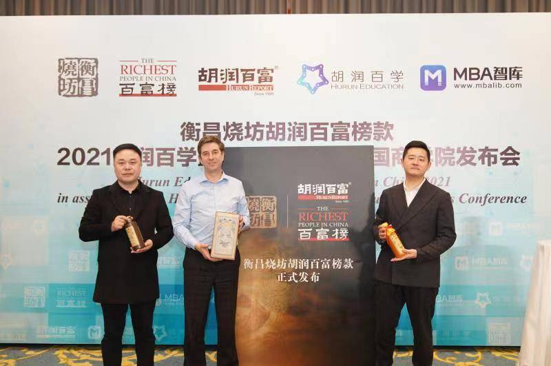 2015胡润品牌榜_2013胡润品牌榜民营企业榜_胡润品牌榜
