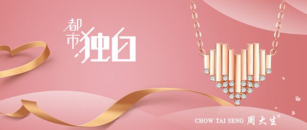 品牌价值榜_品牌价值榜_2017品牌价值榜
