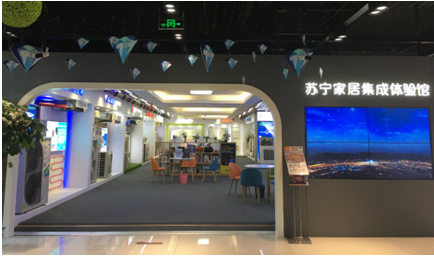 中央15音乐频道点歌榜_中央空调品牌排行榜_2013胡润品牌榜民营企业榜