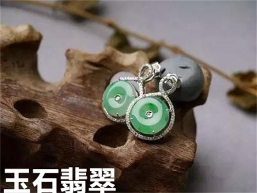 珠宝婚戒品牌