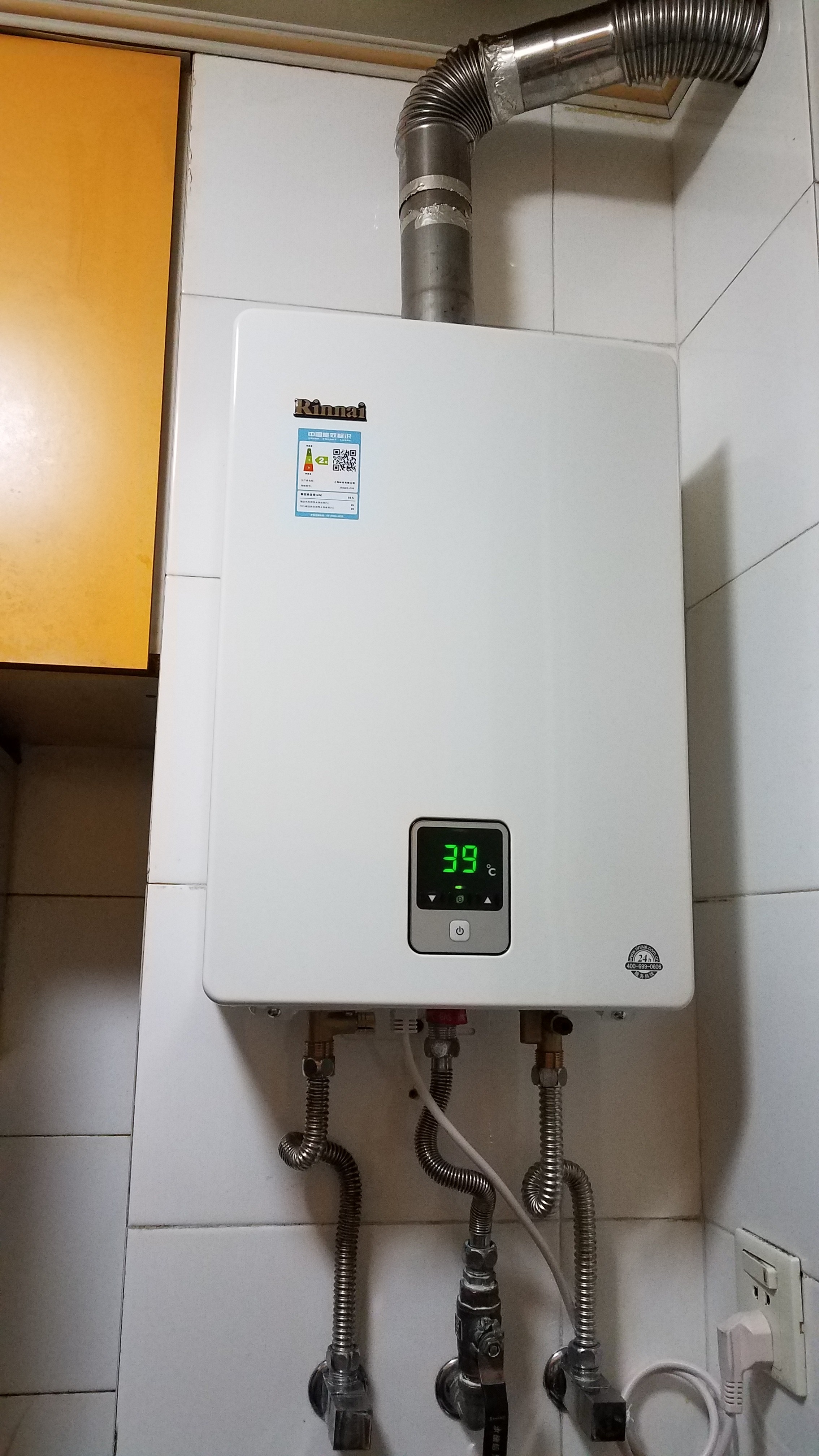 泳装品牌排行 泳装品牌排行_琅琊榜排行高手榜飞流_电热水器品牌排行榜