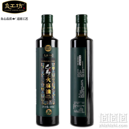 食用保心安油_食用油品牌排行榜_控油洗脸奶品牌排行