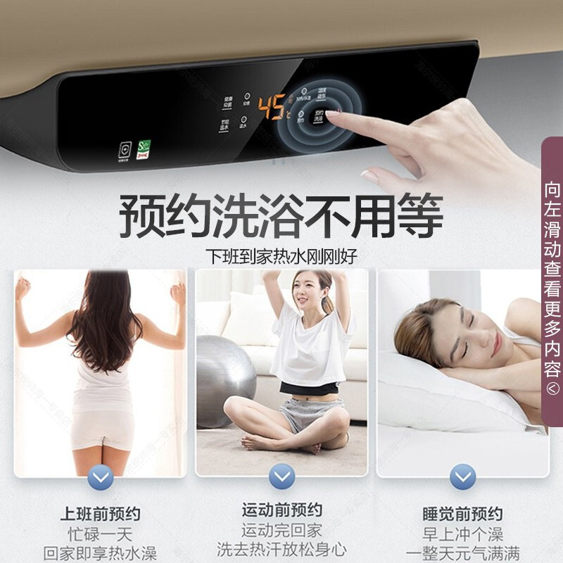 涂抹式品牌排行_择天记百器榜武器排行_电热水器品牌排行榜