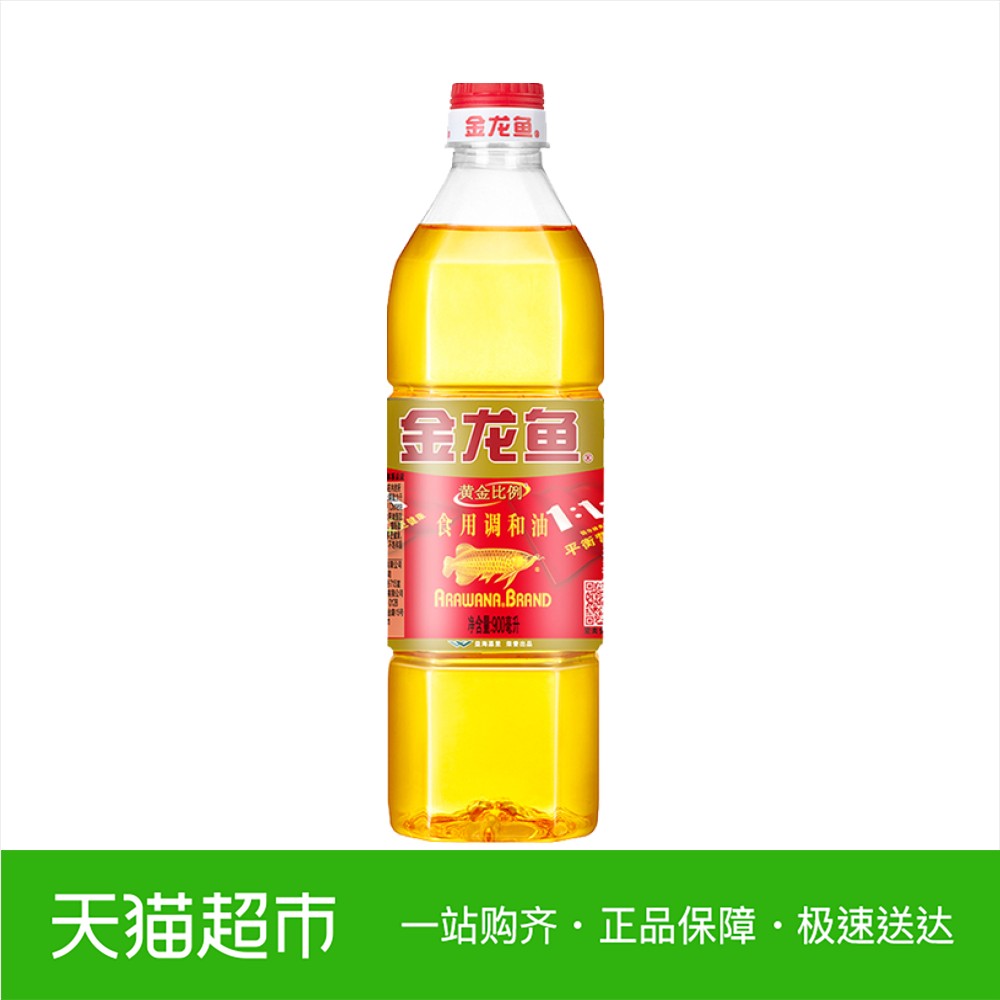 食用油品牌排行榜_食用酪梨油怎么用_国产马油霜品牌排行