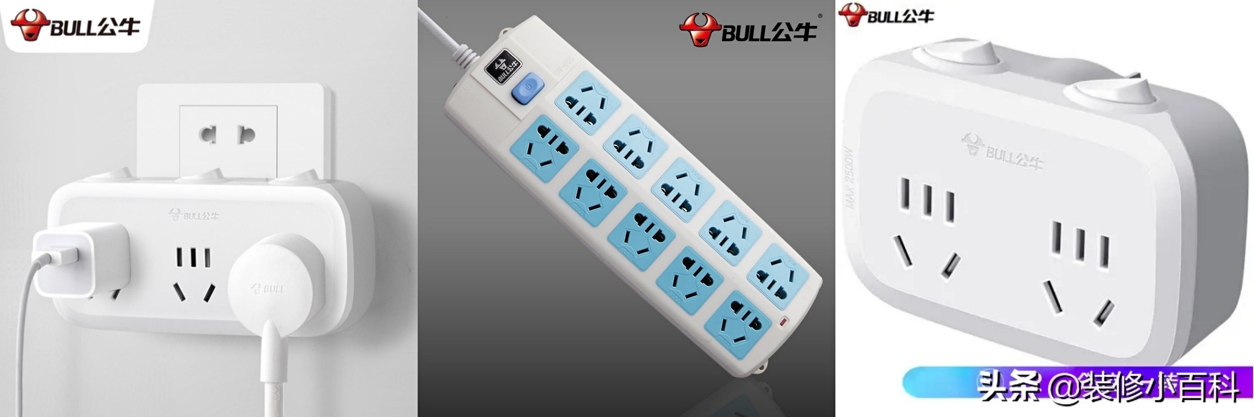 插座品牌排行_世界十大插座开关品牌_开关插座品牌排行榜