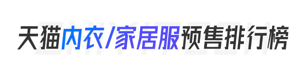 听诊器品牌排行排行_胡应湘富豪榜排行_童装品牌排行榜