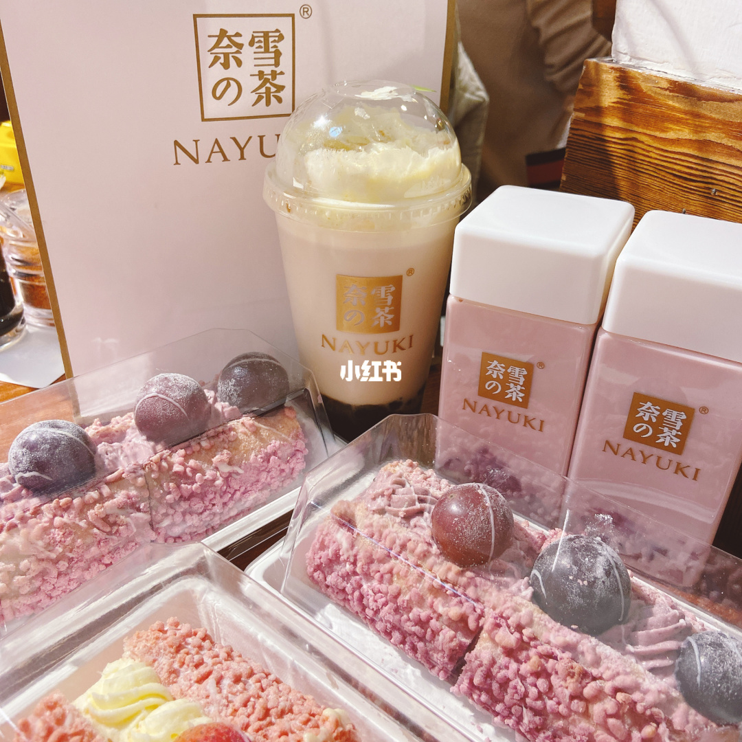 全国奶茶店排行，以及和全国排行榜柱状图相关的知识