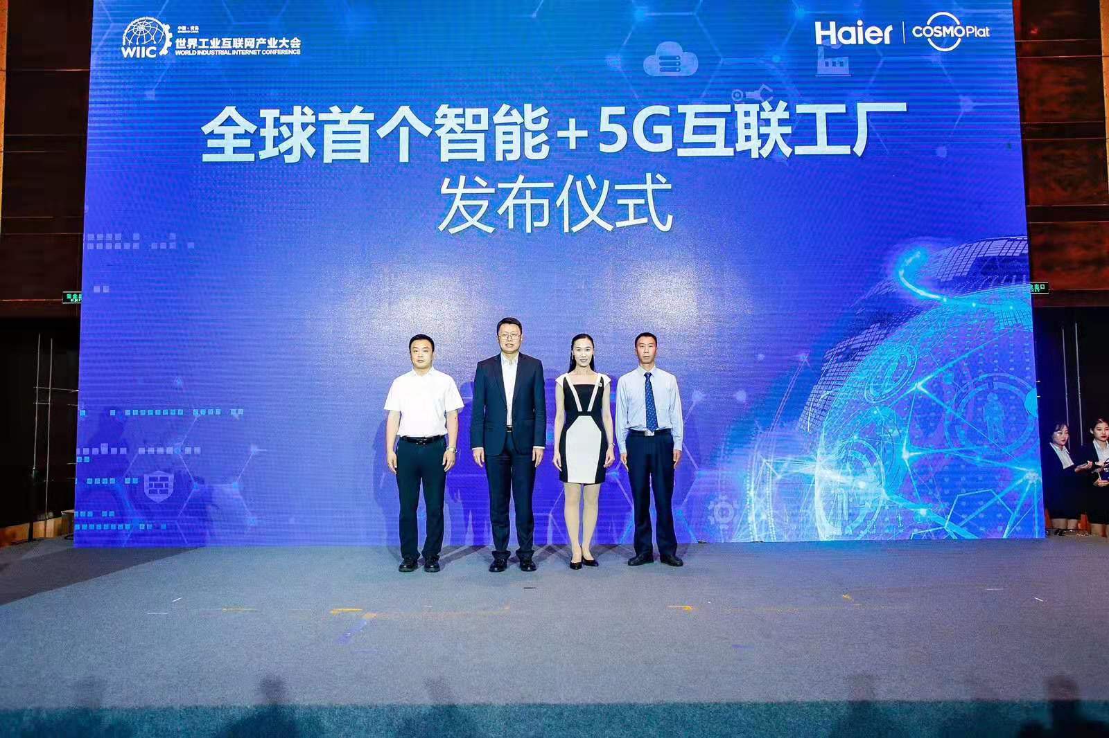 2019胡润品牌榜中国品牌_手机品牌榜_2012年pp文具品牌榜