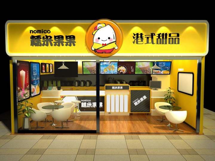 无人性用品店品牌排行_2013胡润品牌榜民营企业榜_品牌店排行榜