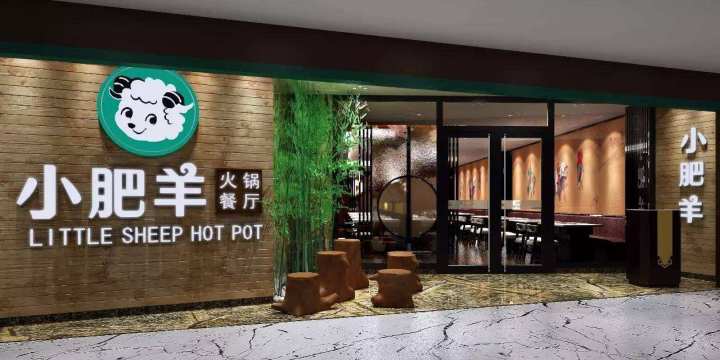 品牌店排行榜_2013胡润品牌榜民营企业榜_无人性用品店品牌排行