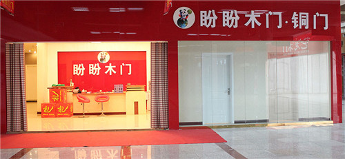 木门品牌排行 知乎_木门品牌排行榜_木门品牌排行- 认准龙鼎天著