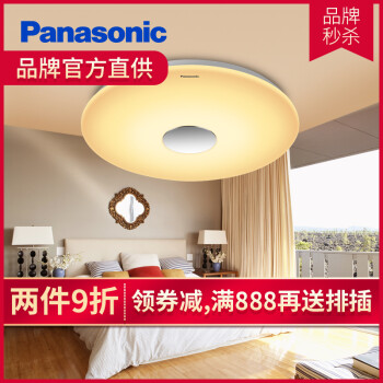 2014年灯具品牌排行_户外灯具品牌排行_品牌灯具排行榜