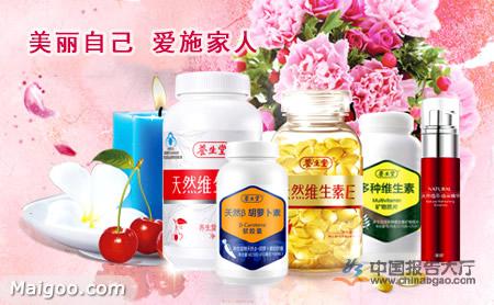 保健品牌排行_泳装品牌排行 泳装品牌排行_保健品品牌排行榜