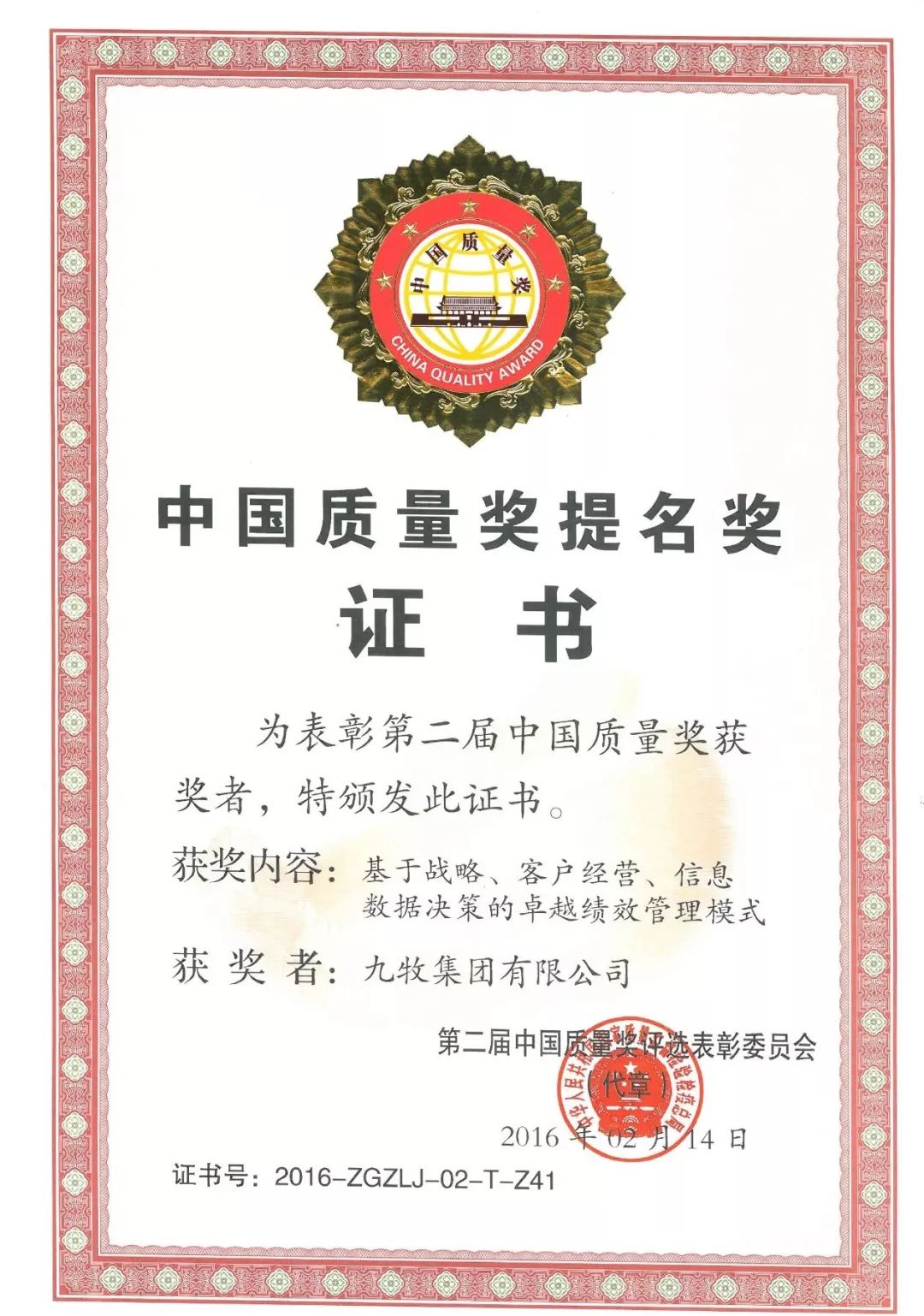 厨卫品牌排行榜_厨卫电器排行_厨卫品牌排行