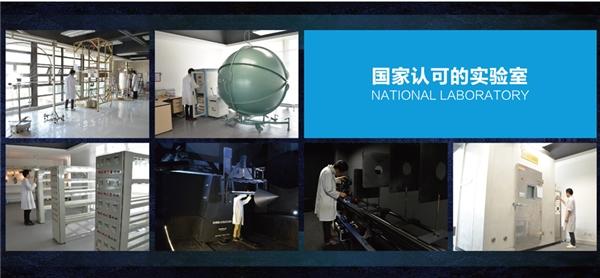 古典灯具品牌排行_世界灯具品牌排行_品牌灯具排行榜