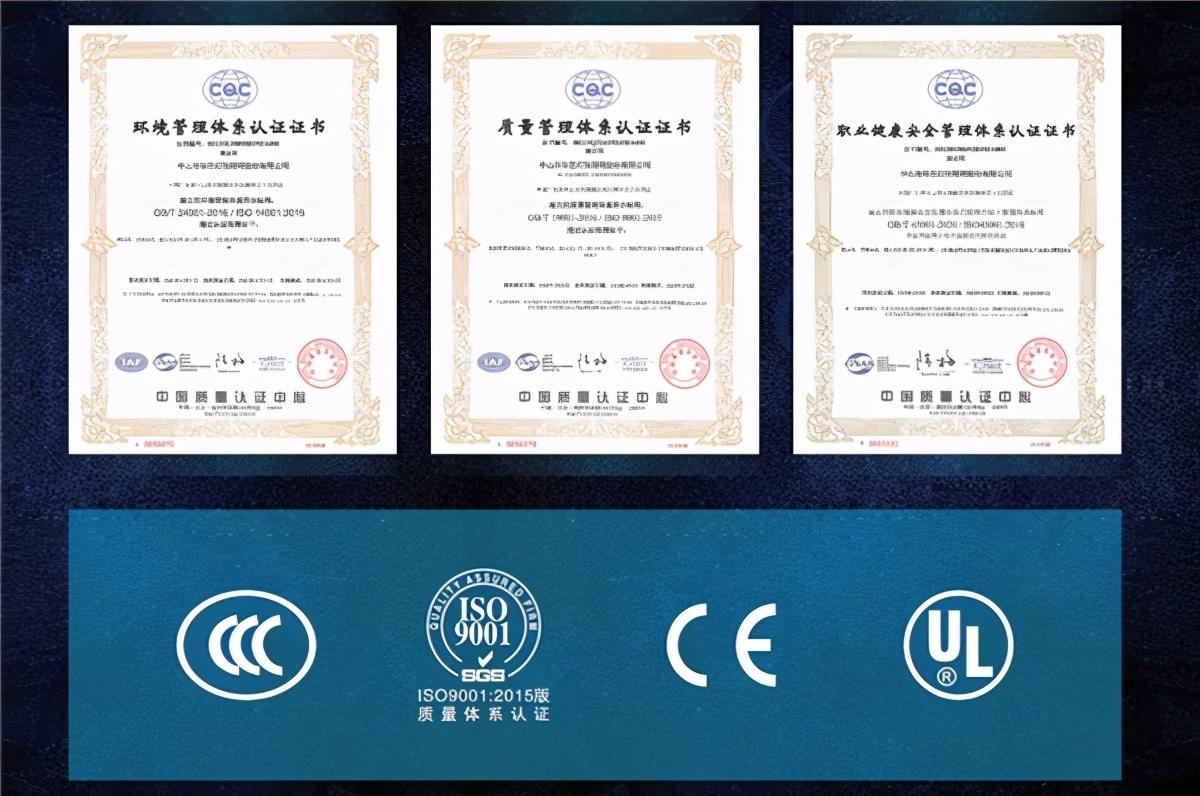 世界灯具品牌排行_古典灯具品牌排行_品牌灯具排行榜