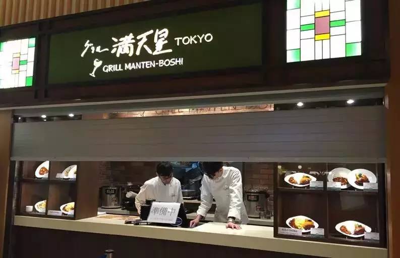 港式家居品牌排行_家居服品牌排行榜_2016家居灯饰品牌排行