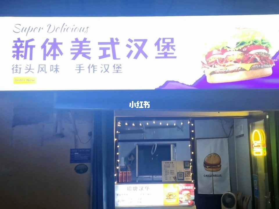 家居服品牌排行榜_港式家居品牌排行_2016家居灯饰品牌排行