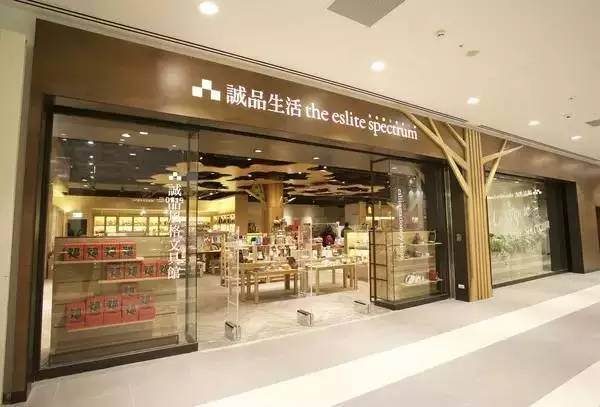 家居服品牌排行榜_2016家居灯饰品牌排行_港式家居品牌排行