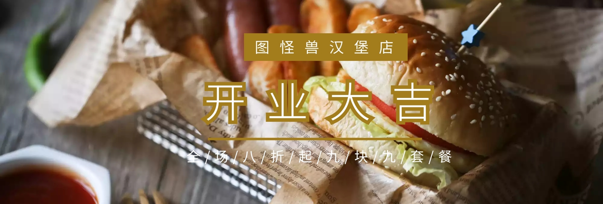 家居服品牌排行榜_港式家居品牌排行_2016家居灯饰品牌排行