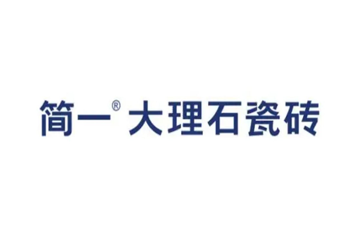 木业地板品牌排行_幼儿园pvc地板品牌排行_地板十大品牌排行榜