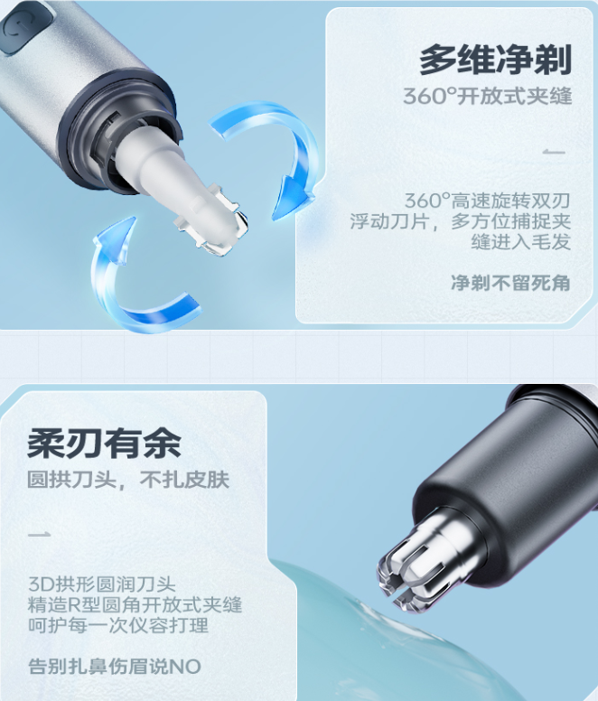 家电排名品牌_家电品牌榜_家电下乡冰箱品牌