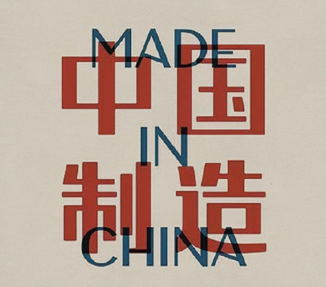 家电品牌榜_家电排名品牌_家电下乡冰箱品牌