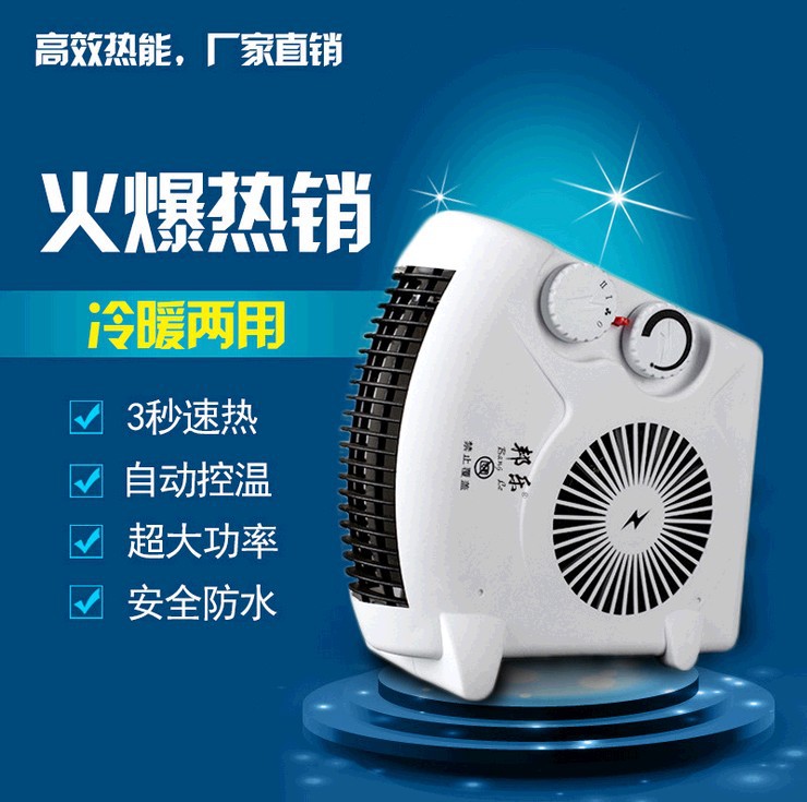 家电排名品牌_家电下乡冰箱品牌_家电品牌榜