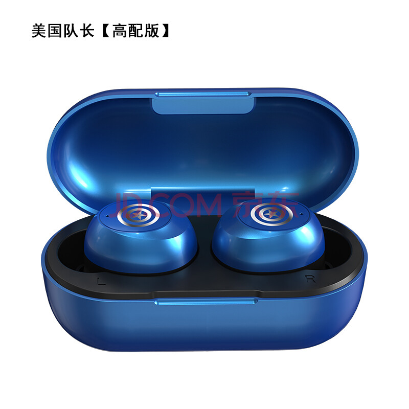蓝牙耳机品牌排行榜_耳机品牌排行_蓝牙芯片品牌排行